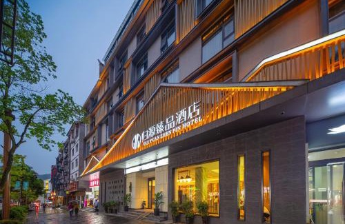 Wulingyuan Hotel | GUI YUAN ZHEN PIN HOTEL