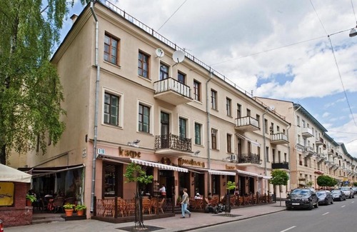 Minsk City Centre Apartment | Guide of Minsk - Karla Marksa