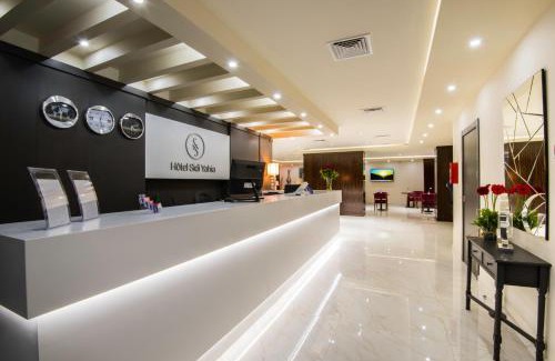 Hydra Hotel | Hôtel Sidi Yahia