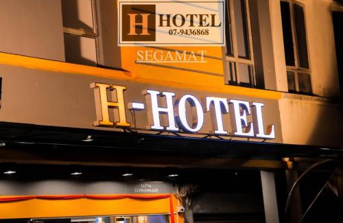 Segamat Hotel | H Hotel