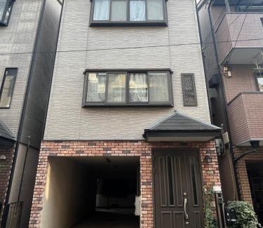 Joto Apartment | H2H VILLA鴫野西 三層公寓【JR京橋步行6分鐘】機場直達 容納6人3房1廳 自助入住 帶車位