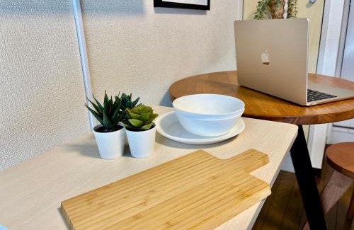 Hachioji Apartment | Hachioji House 201 Apartment
