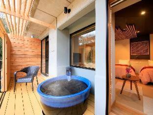 Hakone Hotel | Hakone Fuga - Adult Only