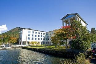 Hakone Hotel | Hakone Hotel