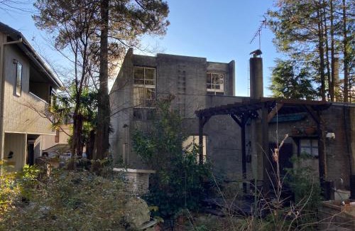 Hakone House | Hakone Mori No Yado