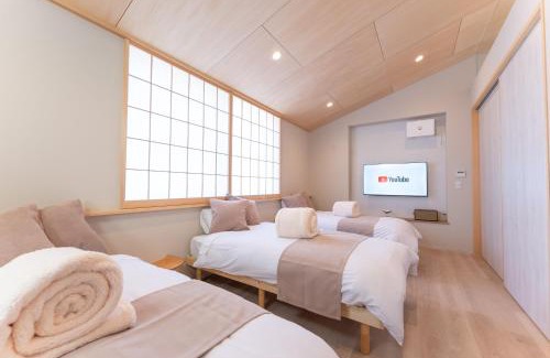Yumoto House | Hakone Seiun