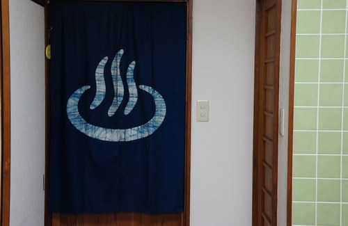 Hakone House | Hakone Villa with Private Onsen Ryokan Style / Ashigarashimo-gun Kanagawa