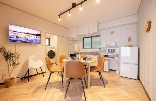Yumoto Apartment | Hakone-Yumoto Domino Hakone HY13