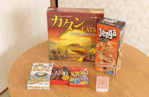 Yumoto Apartment | Hakone-Yumoto Domino Hakone HY33