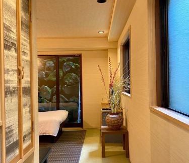 Hakone Hotel | Hakonesaryo Kintoki
