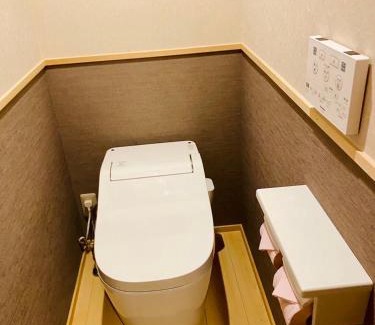 Hakone Hotel | Hakonesaryo Kintoki