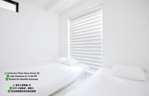 Kaminarimon House | HAKU HOTEL