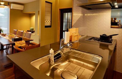 Sakyo Ward House | Haku Yase - Vacation STAY 19509