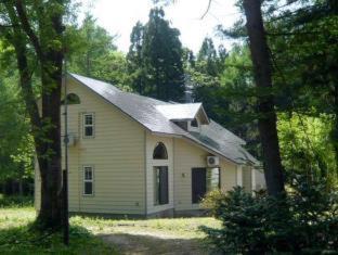 Iida House | Hakuba Royal Suites