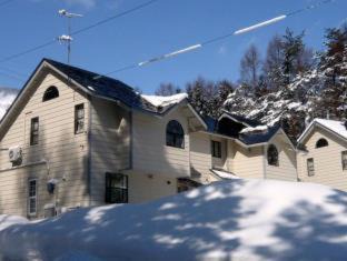 Iida House | Hakuba Royal Suites