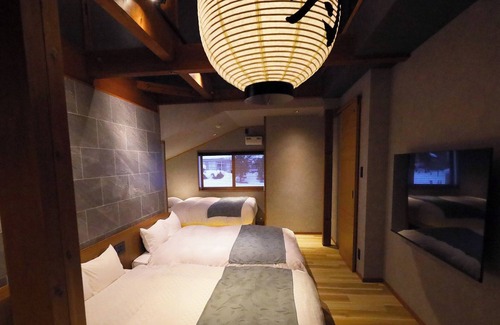 Iida House | Hakuba Ryujin Onsen RYOKAN SUI