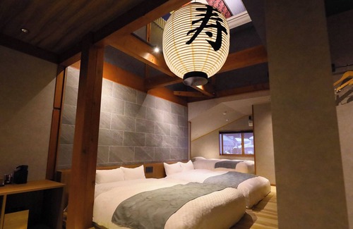 Iida House | Hakuba Ryujin Onsen RYOKAN SUI