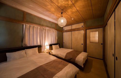 Beppu House | HAKUDAKU NO YUYA - Vacation STAY 15696