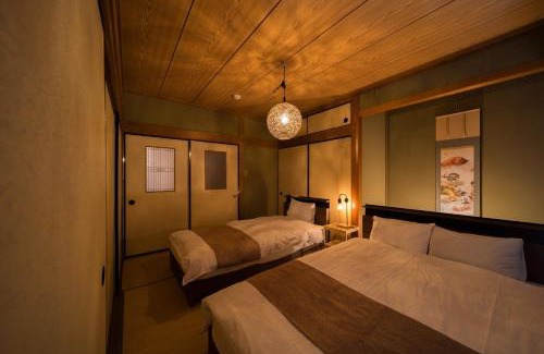 Beppu House | HAKUDAKU NO YUYA - Vacation STAY 15696