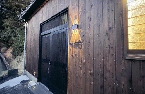Minamiawaji House | Hakuna Matata