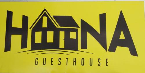 Kuala Tahan House | Hana Guesthouse