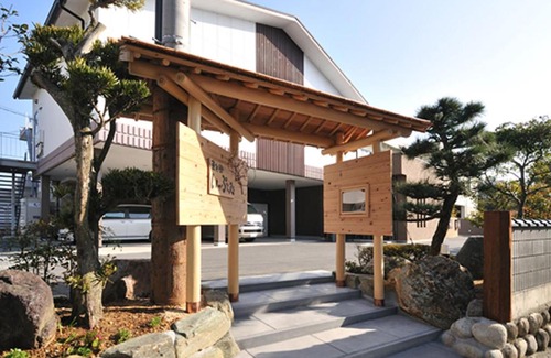 Osatsucho Hotel | Hanano Koyado Jyu-bei