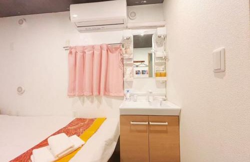 Kamiikebukuro Hotel | Hananogo Ikebukuro - Vacation STAY 16071v