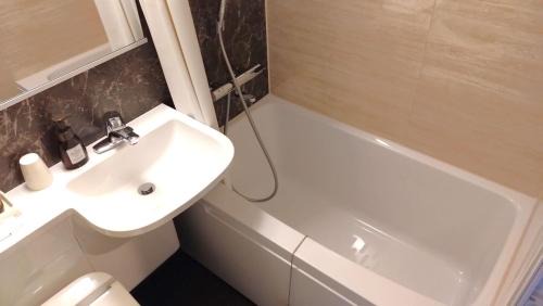 Handa Hotel | Handa Station Hotel
