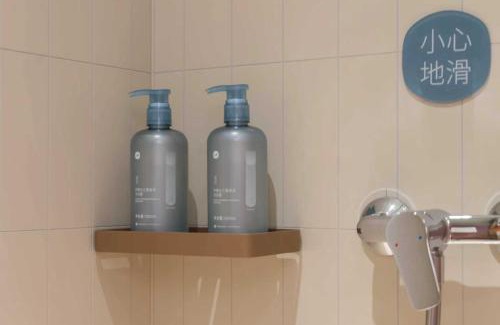 Fengtai Hotel | Hanting Hotel Beijing Yuegezhuang Bridge