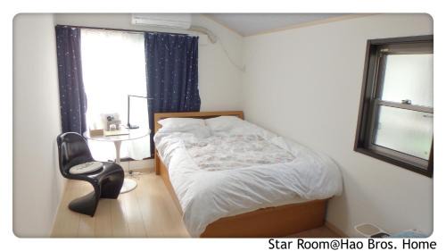 Katsushika Apartment | Hao Bros. Home
