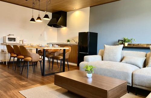 Oishi Apartment | HAOSTAY Villa Oishi Park