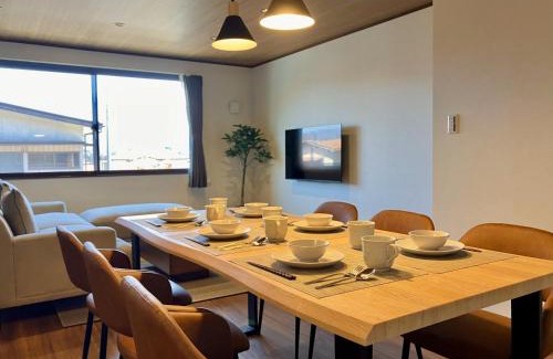 Oishi Apartment | HAOSTAY Villa Oishi Park