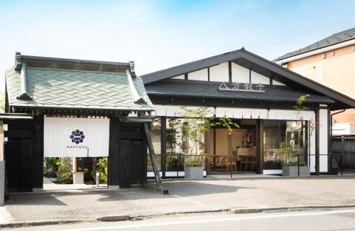 Hachinohe Hotel | happoya