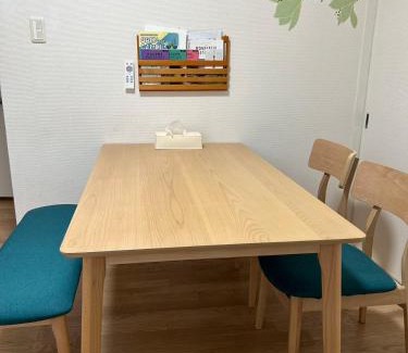 Hon Machi Apartment | happy house302 -駐車場無料