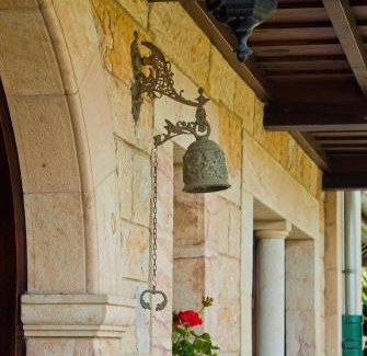 Ojedo Hotel | Haras Aritza