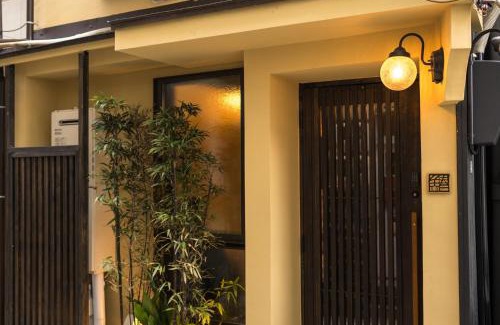 Onomichi House | Haruko Okamura Store - Spanish mackerel - Vacation STAY 98765v