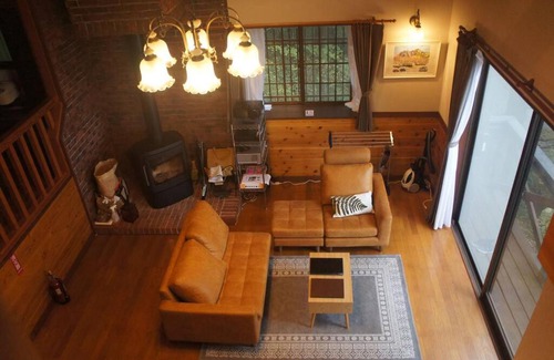 Nasu House | HARUNA SKY Panoramic view of Nasu,private space surrounded by fir trees,relaxing stone bath,watching movies on a 120inch big screen