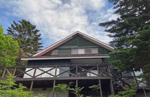 Nasu House | HARUNA SKY - Vacation STAY 78634v