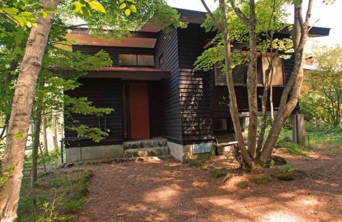 Kita Karuizawa House | HARUNA VILLA - Vacation STAY 27961v