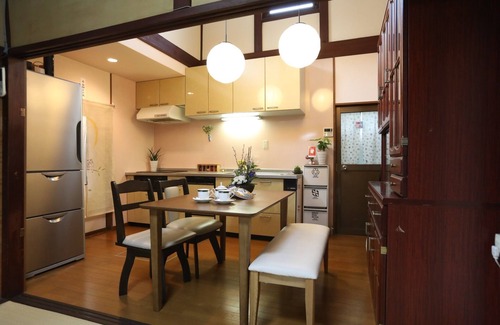Nishikyo House | Hatago Yamano/Kyoto Kyōto