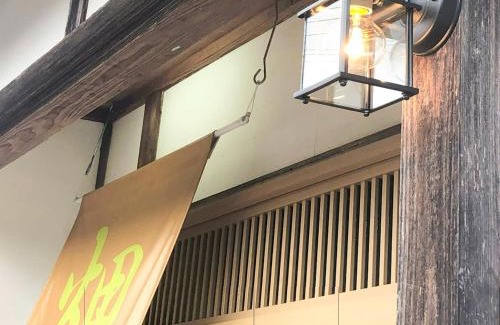 Asago House | Hatake no Oyado - Vacation STAY 74494v