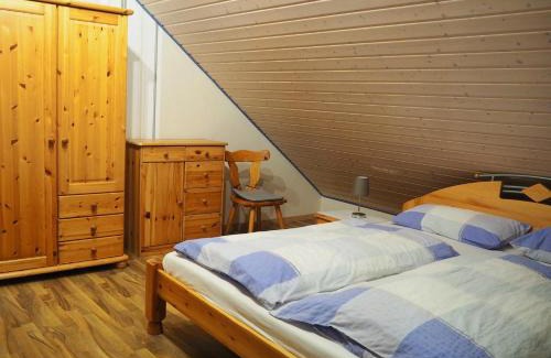 Hilders Apartment | Haus "Andrea"