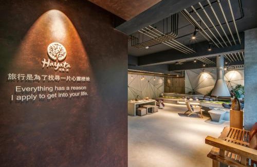 Hengchun Hotel | Hayata Hotel