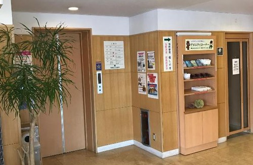 Yokkaichi Hotel | Heal In Yokkaichi
