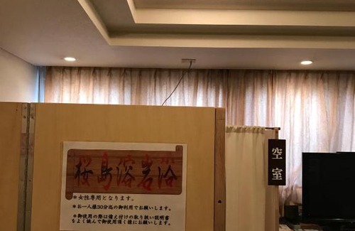 Yokkaichi Hotel | Heal In Yokkaichi