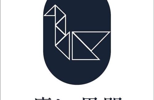 Minami Apartment | Healing Kuromon Bekkan 01 癒し黒門別館 01