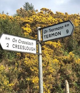Creeslough House | Heather Cottage, Creeslough