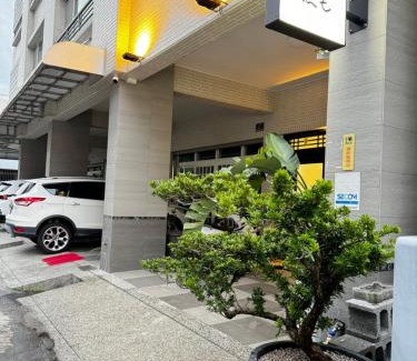 Gongtouli House | Heeyaaa INN