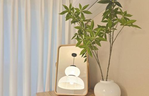 Ujangsan-dong Apartment | HENA Stay