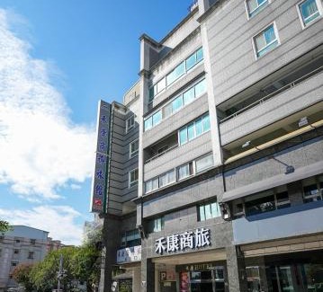 Beitun District Hotel | Herkang Hotel